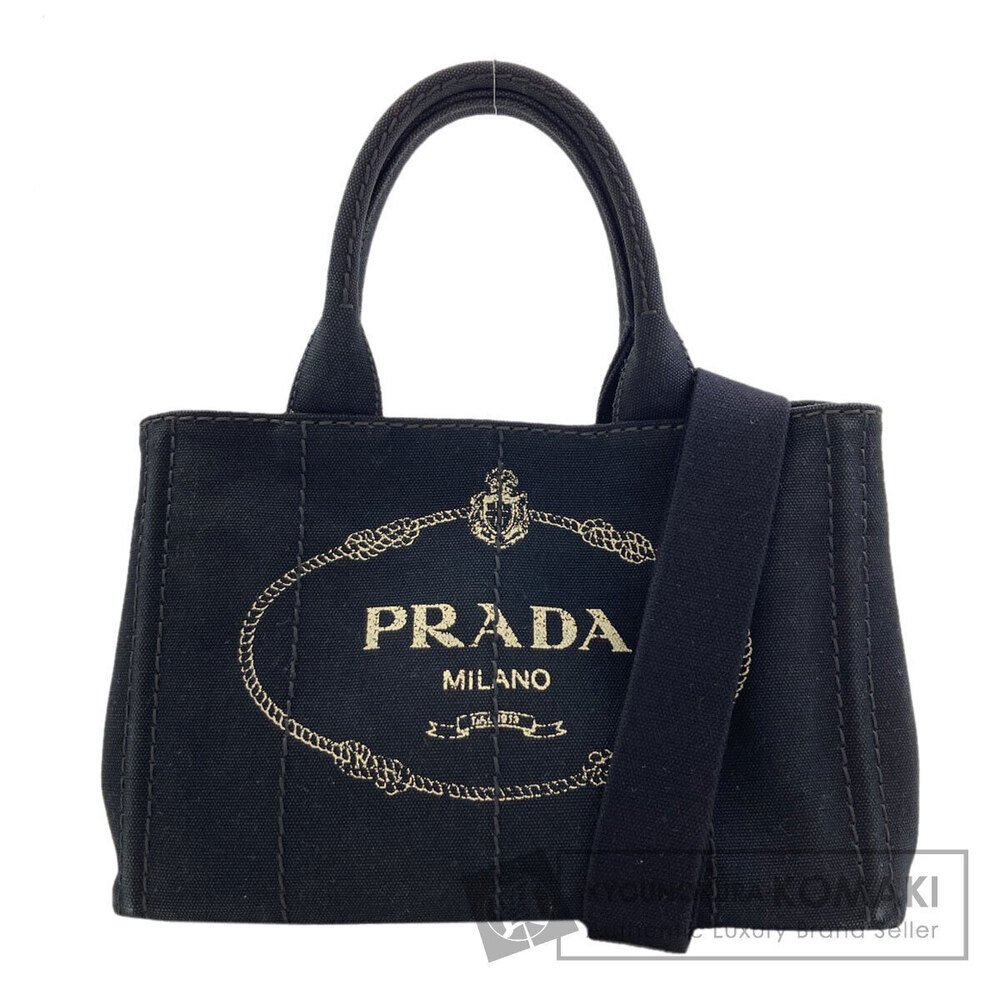 PRADA Canapa Handbag Canvas
